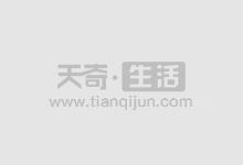衡水股票配资平台:助您把握市场机遇,实现财富梦想
